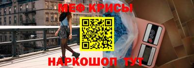 а пвп мука Мариинск