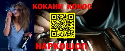а пвп мука Мариинск