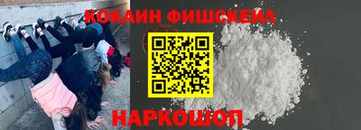 а пвп мука Мариинск