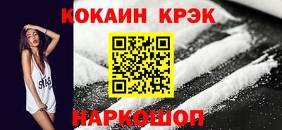 СК Малгобек