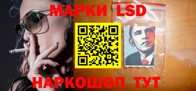 кокаин Малоярославец