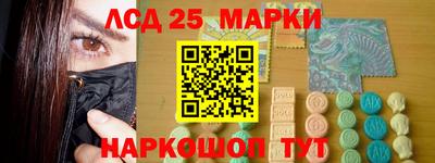 кокаин Малоярославец