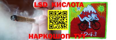СК Малгобек