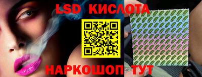кокаин Малоярославец