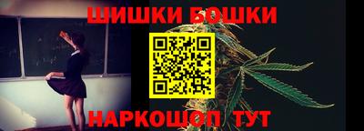 а пвп мука Мариинск