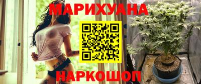 СК Малгобек