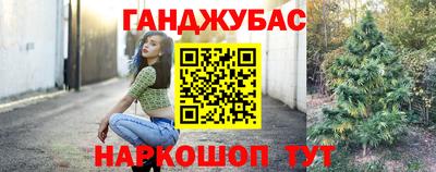 а пвп мука Мариинск