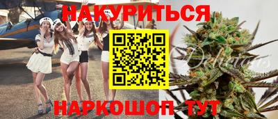 а пвп мука Мариинск
