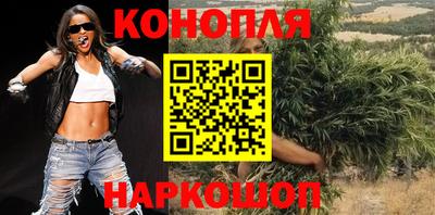 кокаин Малоярославец