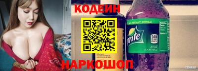 СК Малгобек