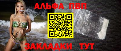 СК Малгобек