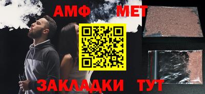 кокаин Малоярославец