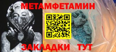 кокаин Малоярославец