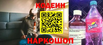 СК Малгобек