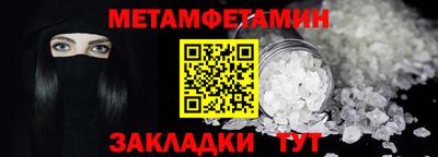 кокаин Малоярославец