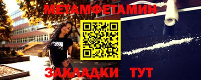 СК Малгобек