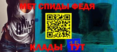 СК Малгобек