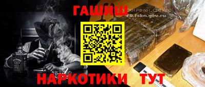 СК Малгобек