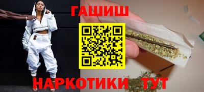 СК Малгобек