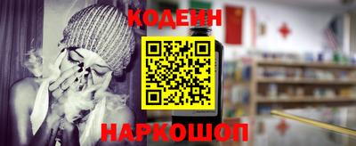 СК Малгобек