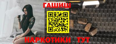 кокаин Малоярославец