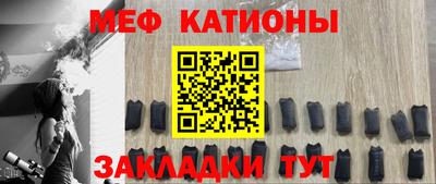 СК Малгобек